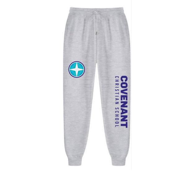 Adult & Youth Christian Covenant School Sweat Pants Joggers